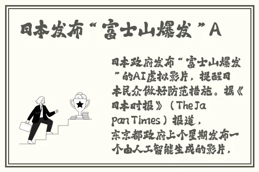 麻花豆苏娅苏语棠的婚史简介