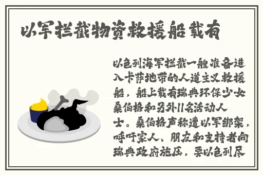三个人每人C我半小时